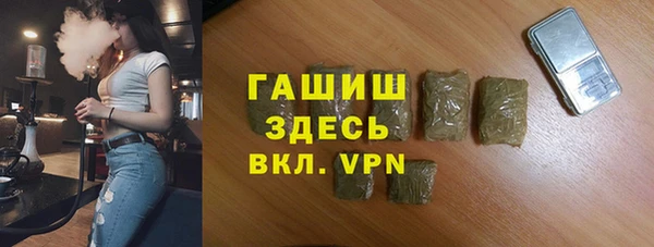 MESCALINE Володарск