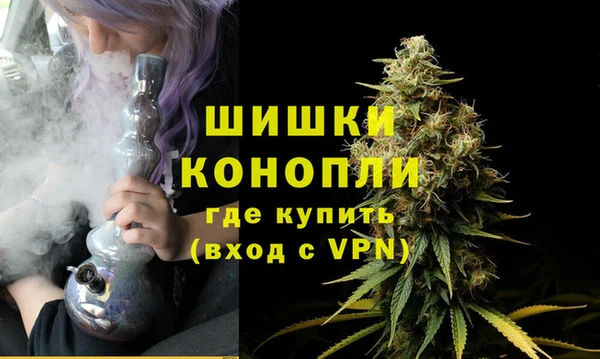 MESCALINE Володарск