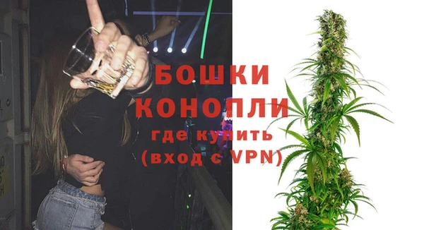 MESCALINE Володарск